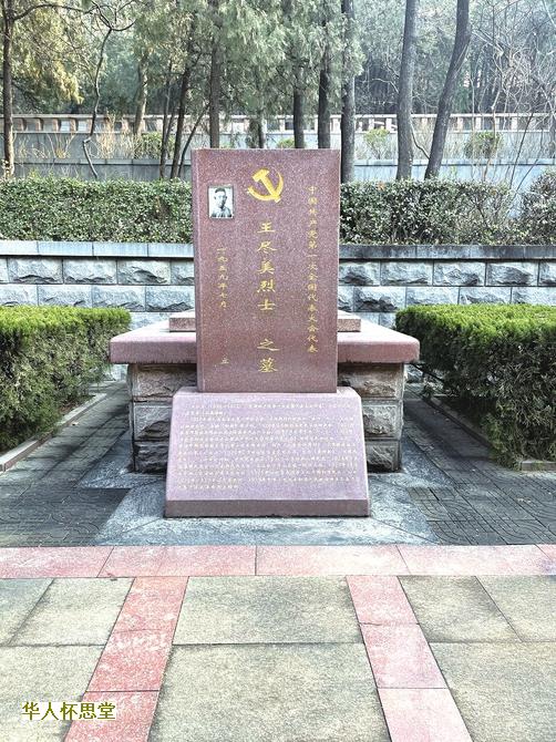 人临死前的一些迹象应该引起孩子的注意