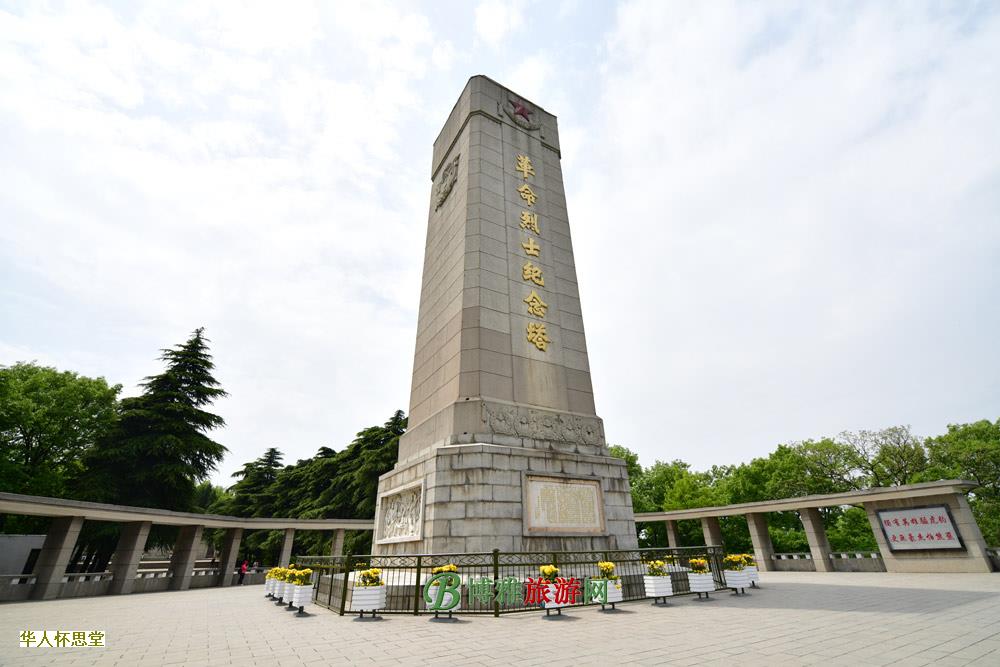 如何判断是否是北京市民政局的合法墓地呢?