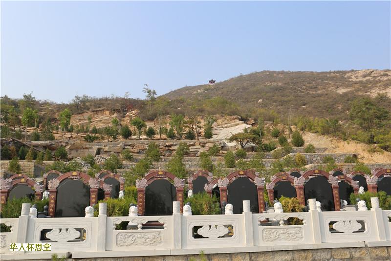 在沈阳墓园买完墓位安葬证丢了