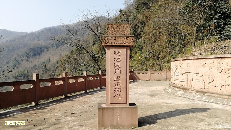 汉族的传统丧葬习俗-br--