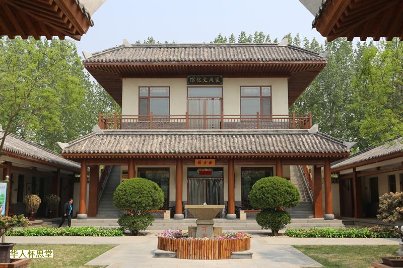 极乐园公墓-的风水怎么样?极乐园公墓的价格是多少