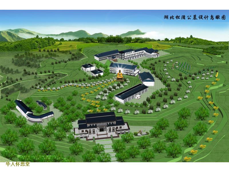 北京墓地购买户籍有限制吗？外地户口能购买墓地吗？