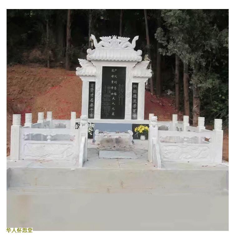 墓碑的特殊意义