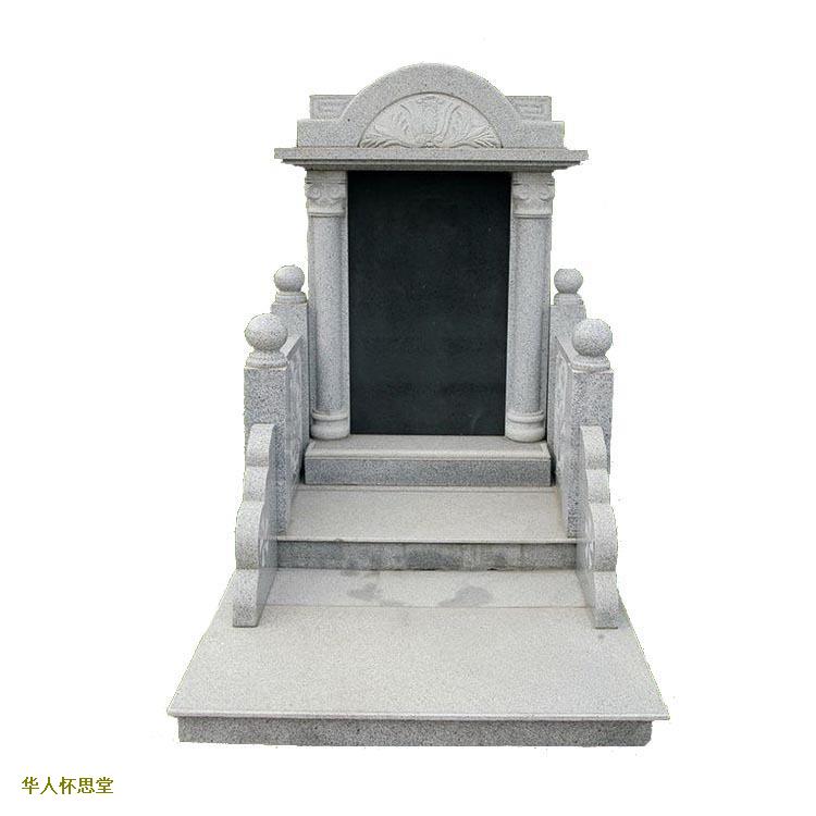 阴宅风水秘籍教你如何选择风水宝地