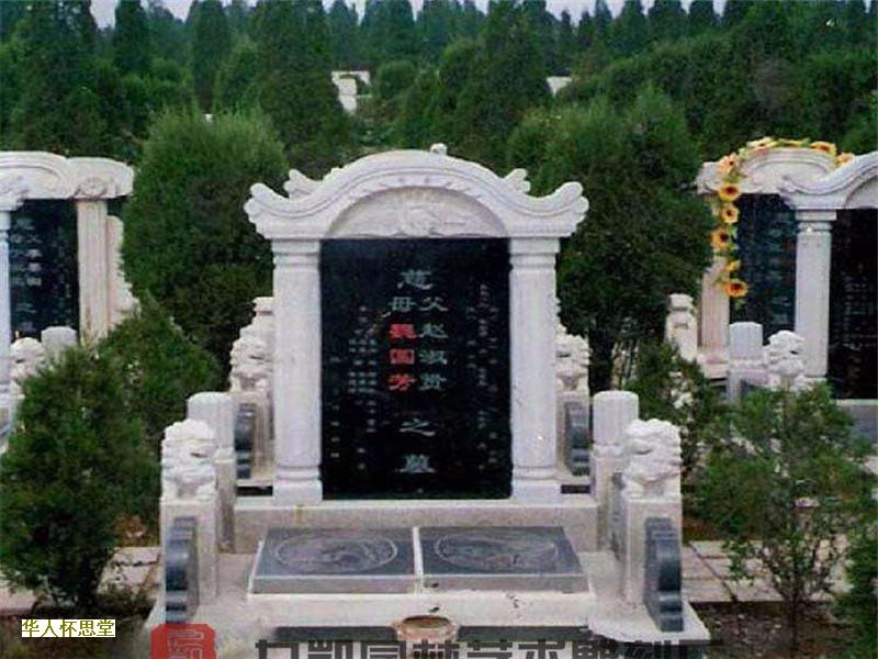 十三陵景仰园陵园环境怎么样?交通方便吗?