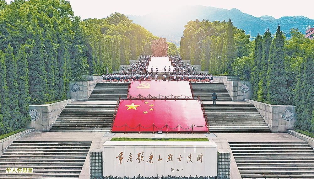 一般公墓多少钱一个-
