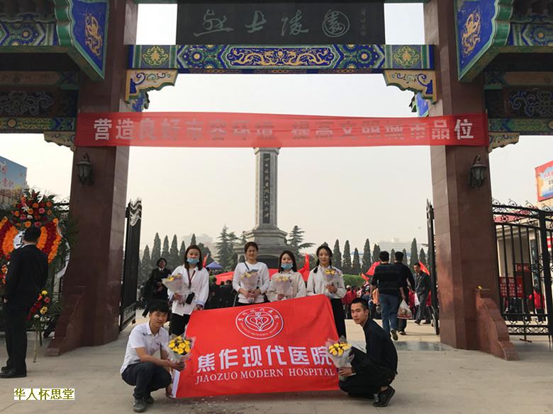 荷兰葬礼和丧葬保险价,真是死不起-br--