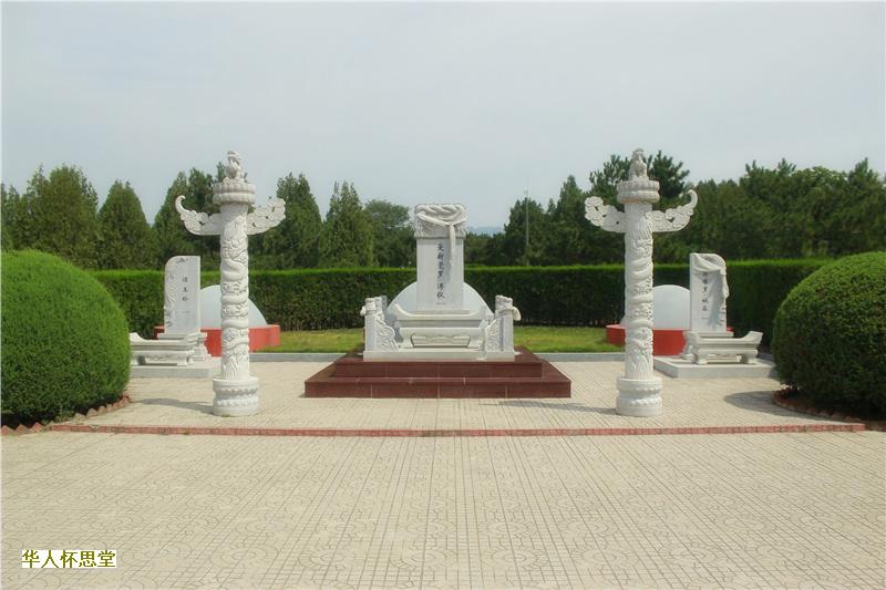 寸金赋