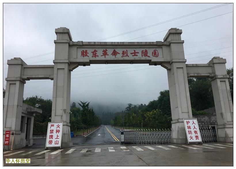 第一年没下葬第二年可以安葬吗?-br--