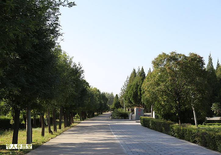 北京朝阳区有哪些陵园?选择哪一个陵园比较好?
