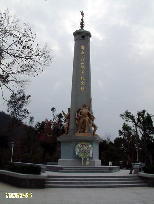 灵山宝塔陵园百度百科灵山宝塔陵园好
