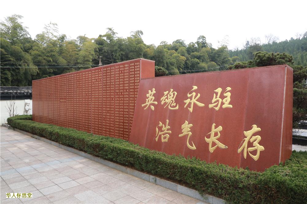 新墓对后人有什么影响?