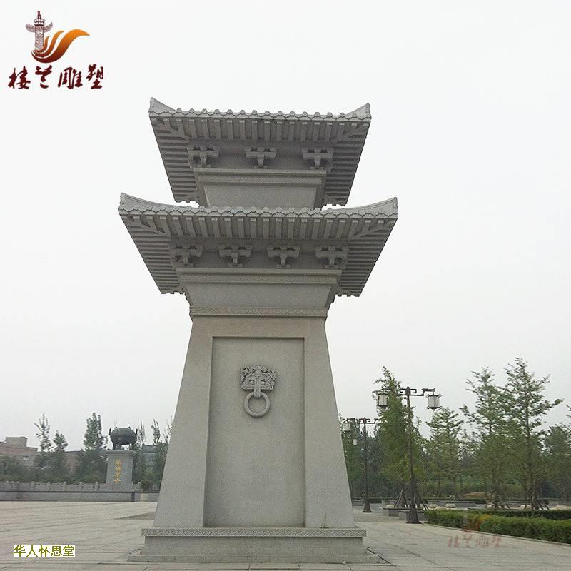 老人去世后,生前穿的衣服为什么要烧掉-