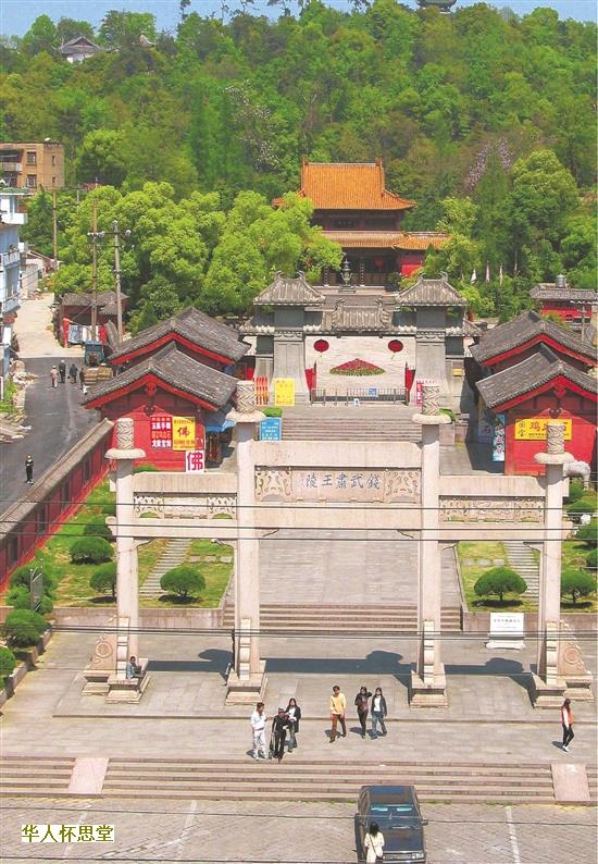 须知什么墓地风水好图解_0