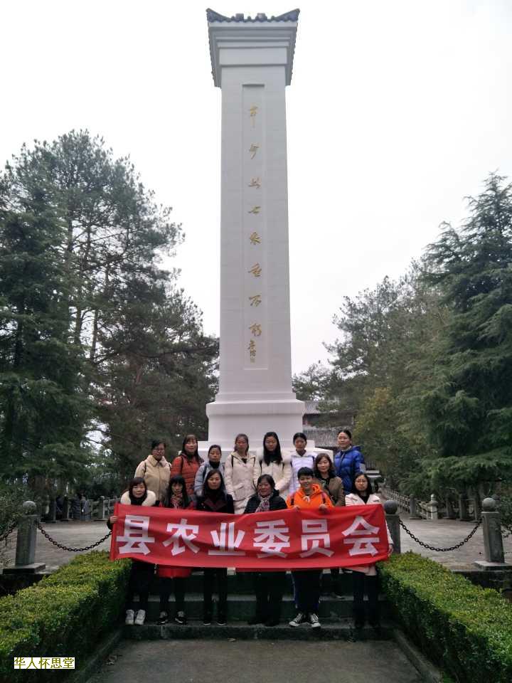 在农村有哪些是清朝就留下来的丧葬习俗?-br--