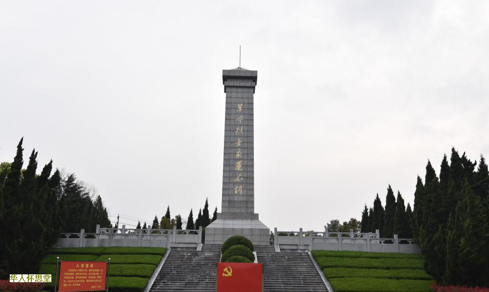 风水师谈祖坟风水好有哪些征兆