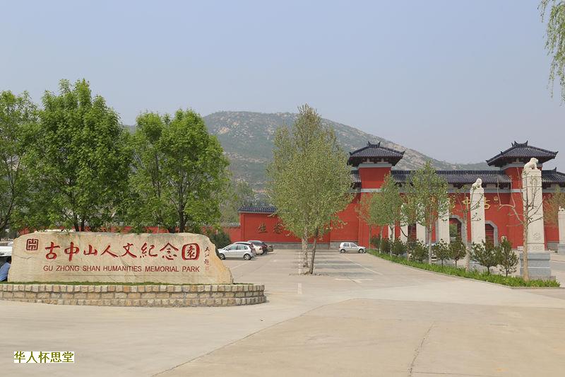 怎么分辨墓地的凶和吉-br--