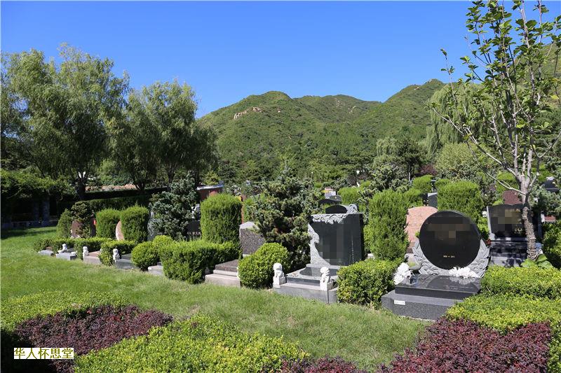 关于埋坟墓的风水怎么看揭秘