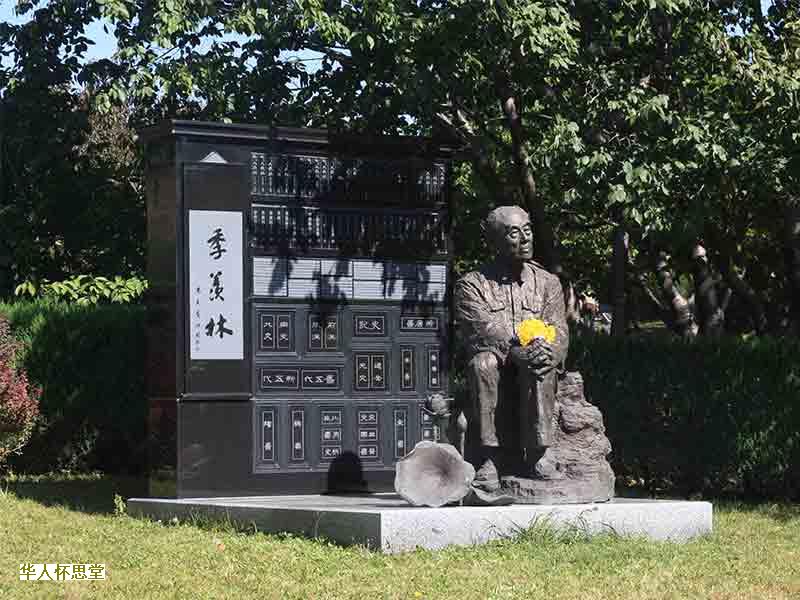 独龙族的丧葬习俗-br--