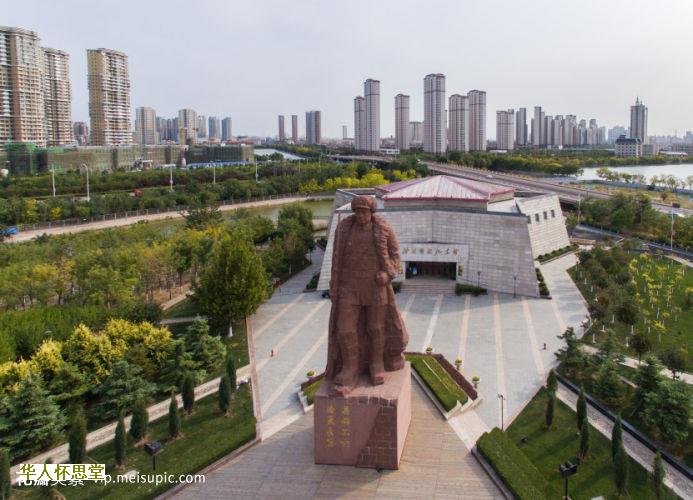 墓地看福祸(一)