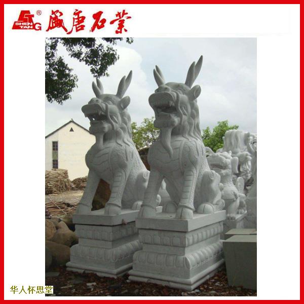 各不相同的葬法-br--
