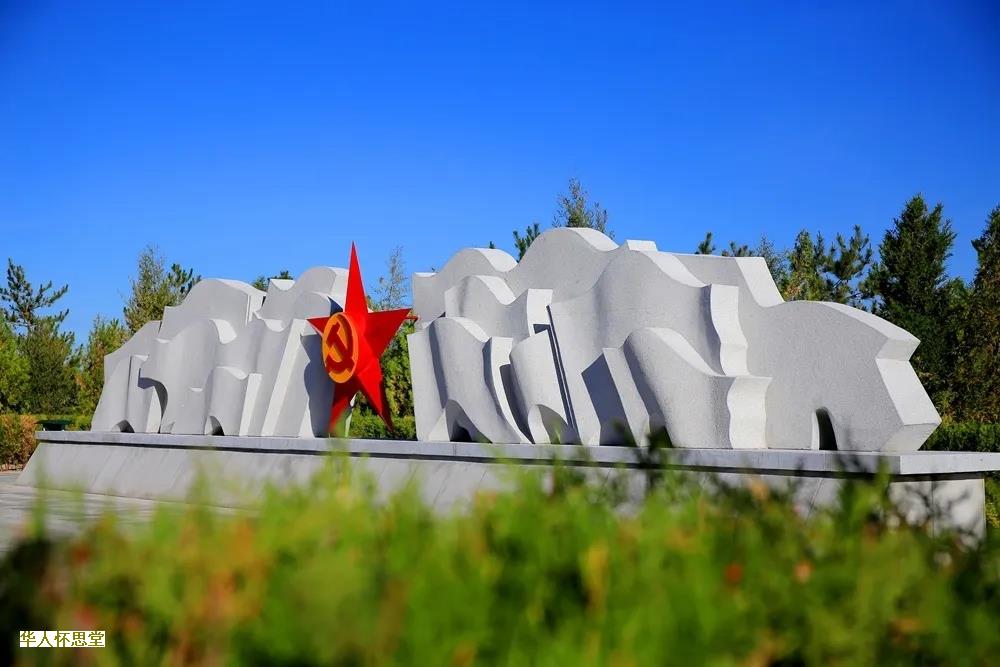 北京墓地的价格是以平方米计算的吗?地区之间的价格差异大吗