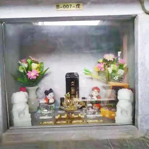 短期集中寄存