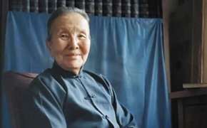 冰心
